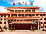 张掖宾馆(Zhangye Hotel)
